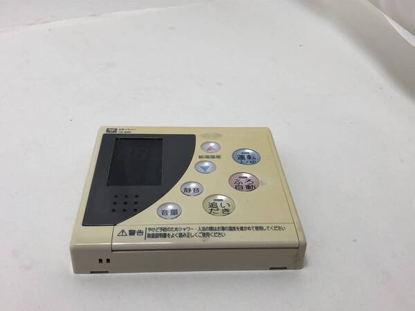 【大阪ガス 純正 リモコン 4C17】動作保証 早期発送 138-N300 給湯器 台所リモコン ノーリツ