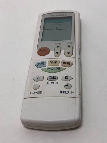 【三菱 純正 リモコン 4B17】動作保証 早期発送 JG31 エアコン