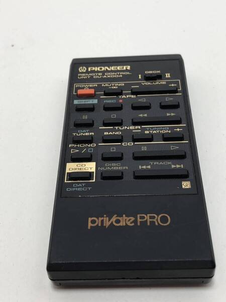 【パイオニア 純正 リモコン 4J08】動作保証 即日発送 CU-AX004 オーディオ private PRO用