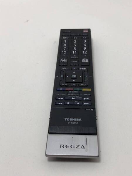 【東芝 純正 リモコン 4S07】動作保証 即日発送 CT-90352 55Z1 47Z1 42Z1 37ZS132ZS1 37Z9000 42Z9000 55Z9000 55ZX9000 46ZX9500 等