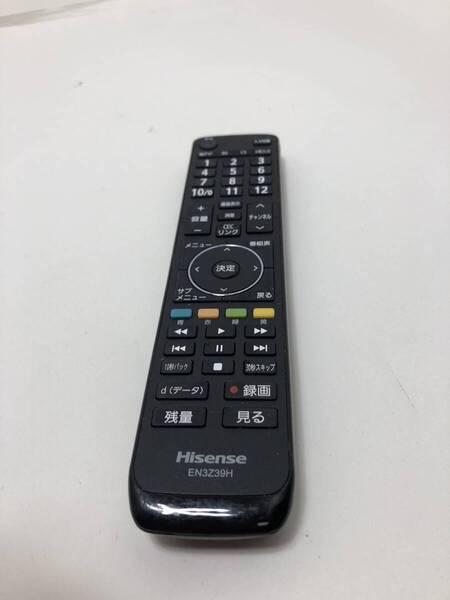 【ハイセンス 純正 リモコン 4S14】動作保証 即日発送 EN3Z39H テレビ 55K30 49A50 43A50 32A50 20A50 32K30