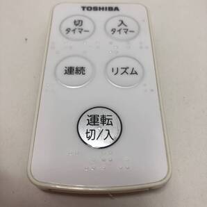 【東芝 純正 リモコン 4Q02】動作保証 即日発送 DC3V 扇風機