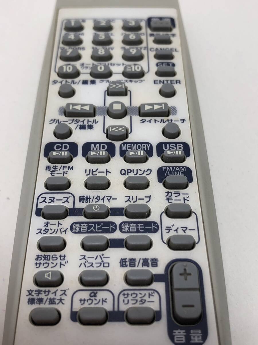 Yahoo!オークション -「rm-srdm2」の落札相場・落札価格 Yahoo!オークション -「rm-srdm2」の落札相場・落札価格