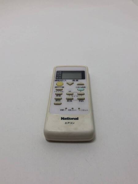 【ナショナル 純正 リモコン 5A04】動作保証 即日発送 A75C2668 エアコン用