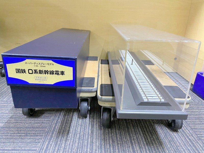 Yahoo!オークション -「日車夢工房 0系 新幹線」の落札相場 Yahoo!オークション -「日車夢工房 0系 新幹線」の落札相場