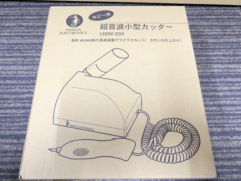 Yahoo!オークション -「本多電子 超音波カッター」の落札相場 Yahoo!オークション -「本多電子 超音波カッター」の落札相場