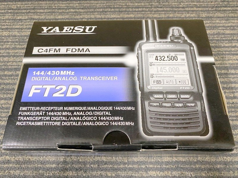Yahoo!オークション -「yaesu ft2d」の落札相場・落札価格 Yahoo!オークション -「yaesu ft2d」の落札相場・落札価格