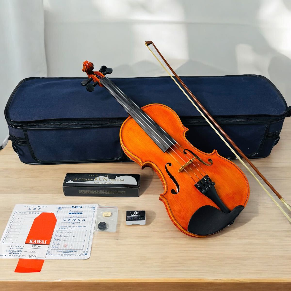 Yahoo!オークション -「kawai」(弦楽器) (楽器、器材)の落札相場 Yahoo!オークション -「kawai」(弦楽器) (楽器、器材)の落札相場
