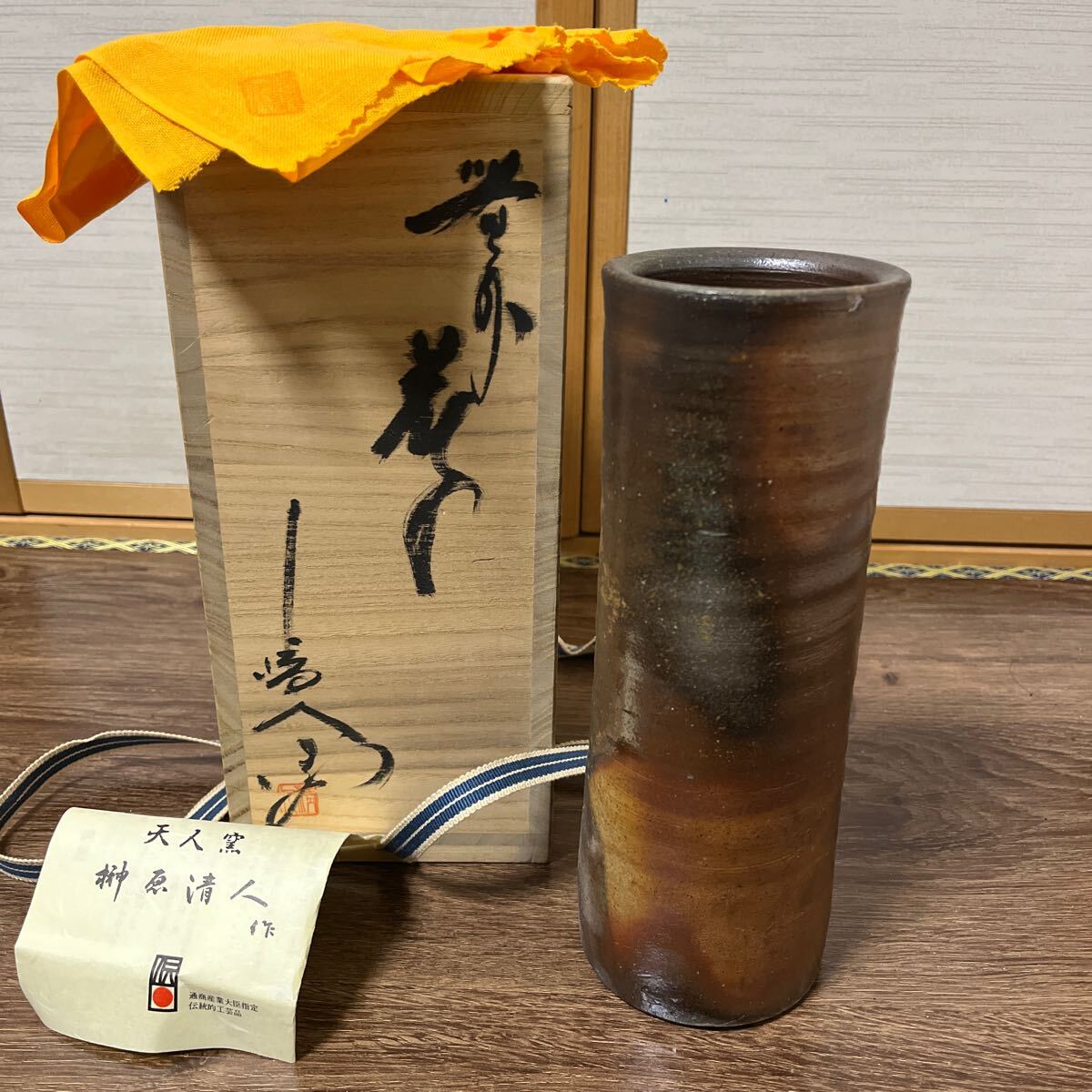 Yahoo!オークション -「榊原清人」の落札相場・落札価格 Yahoo!オークション -「榊原清人」の落札相場・落札価格