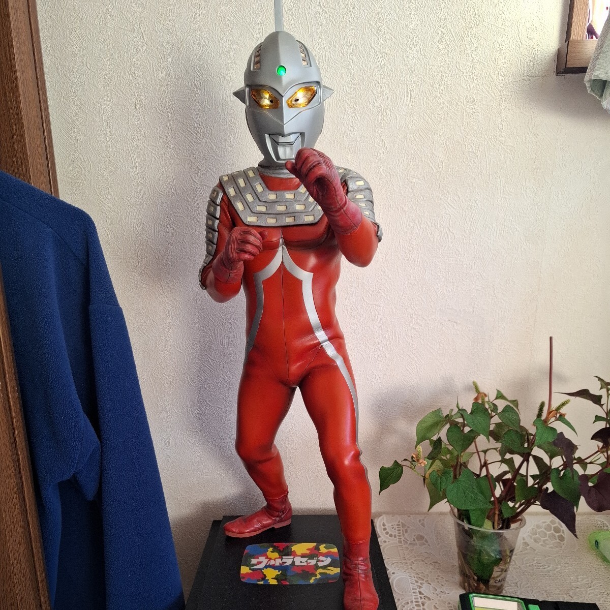 Yahoo!オークション -「ウルトラセブン メガトン」の落札相場 Yahoo!オークション -「ウルトラセブン メガトン」の落札相場