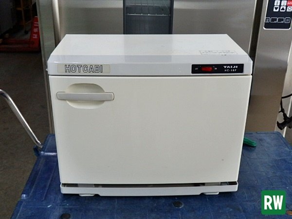 2025年最新】Yahoo!オークション -ホットキャビの中古品・新品 2025年最新】Yahoo!オークション -ホットキャビの中古品・新品