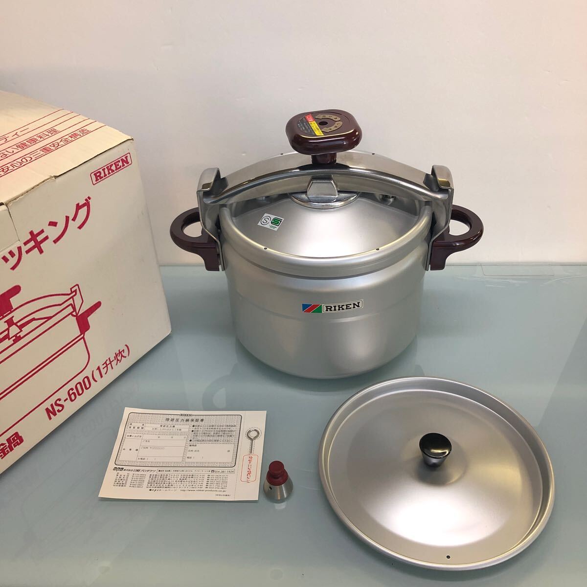 Yahoo!オークション -「riken リケン」(圧力鍋) (鍋)の落札相場 Yahoo!オークション -「riken リケン」(圧力鍋) (鍋)の落札相場