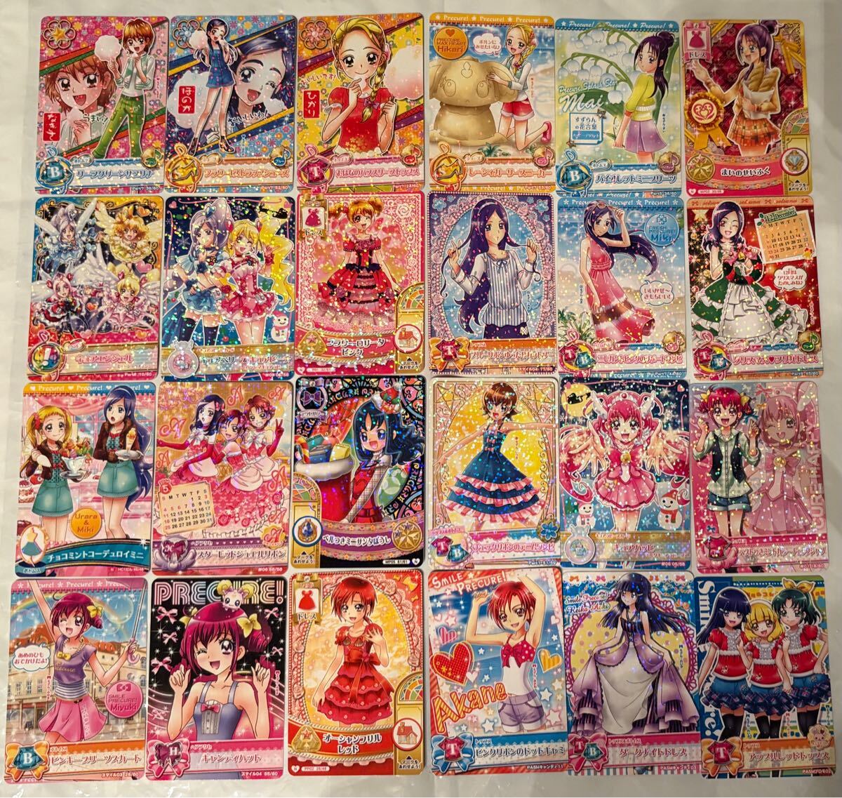 Yahoo!オークション -「プリキュア dcd」の落札相場・落札価格 Yahoo!オークション -「プリキュア dcd」の落札相場・落札価格