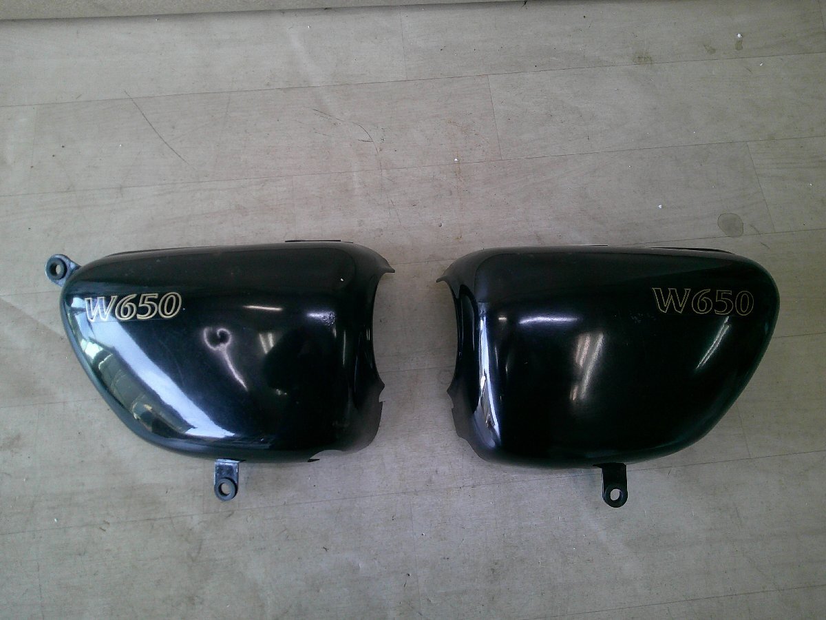 Yahoo!オークション -「w650」(サイドカバー) (パーツ)の落札 Yahoo!オークション -「w650」(サイドカバー) (パーツ)の落札