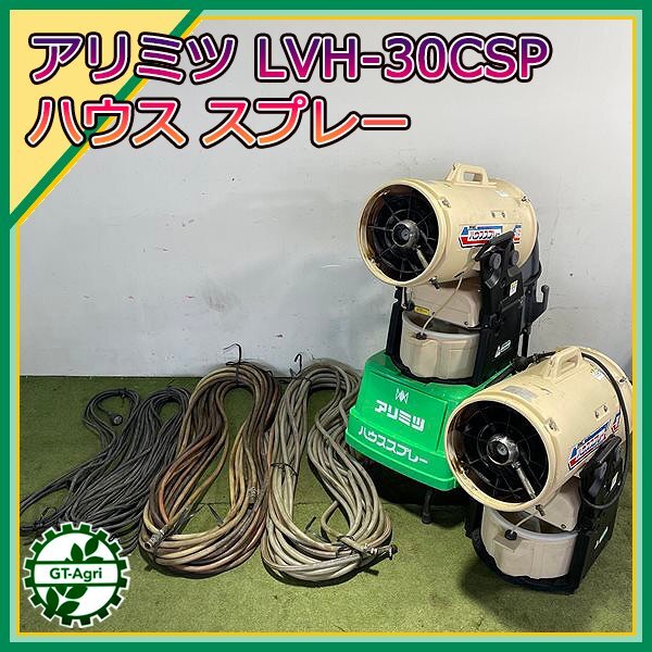 2025年最新】Yahoo!オークション -有光(花、園芸)の中古品・新品 2025年最新】Yahoo!オークション -有光(花、園芸)の中古品・新品