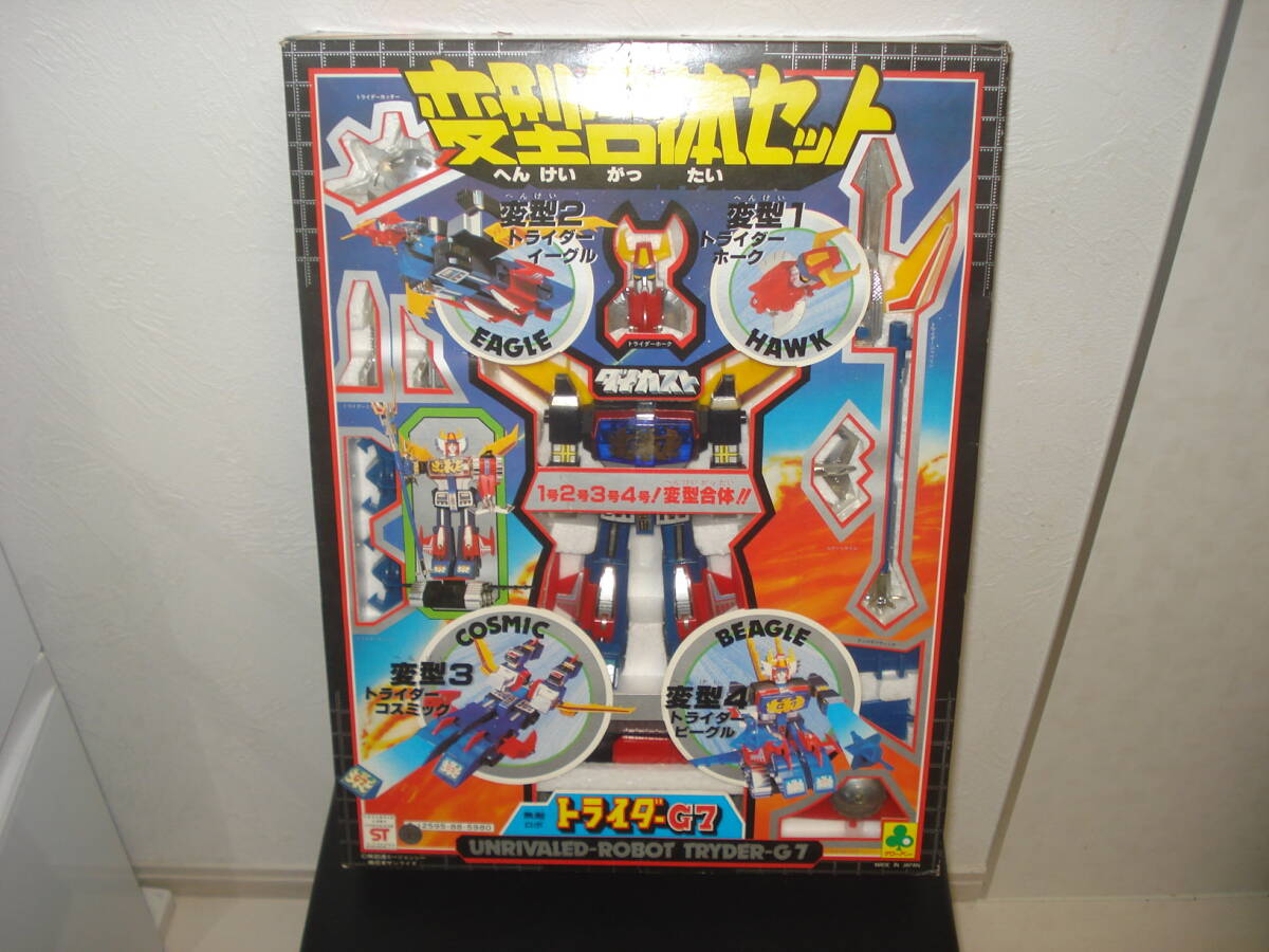 激安アウトレット 2025年最新】Yahoo!オークション -トライダー g7の中古品・新品 超合金