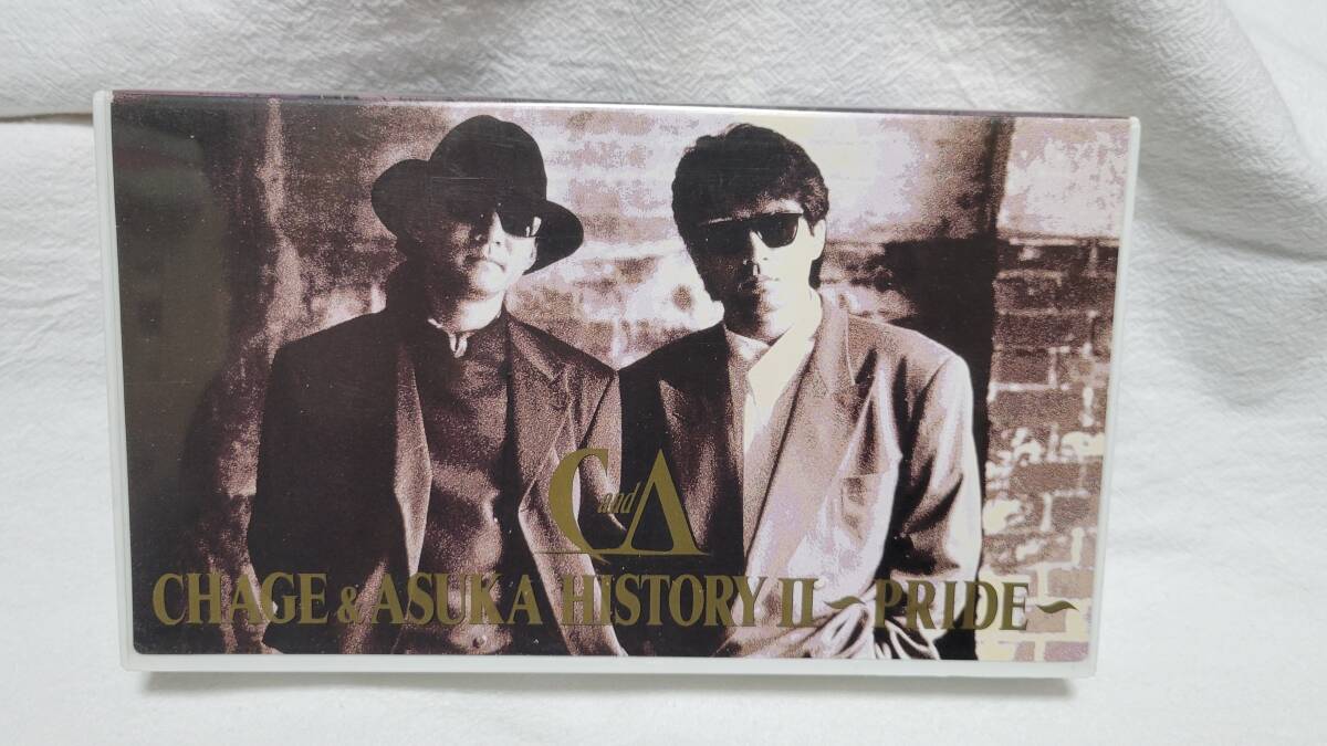 2025年最新】Yahoo!オークション - CHAGE&ASKA(た行 ロック