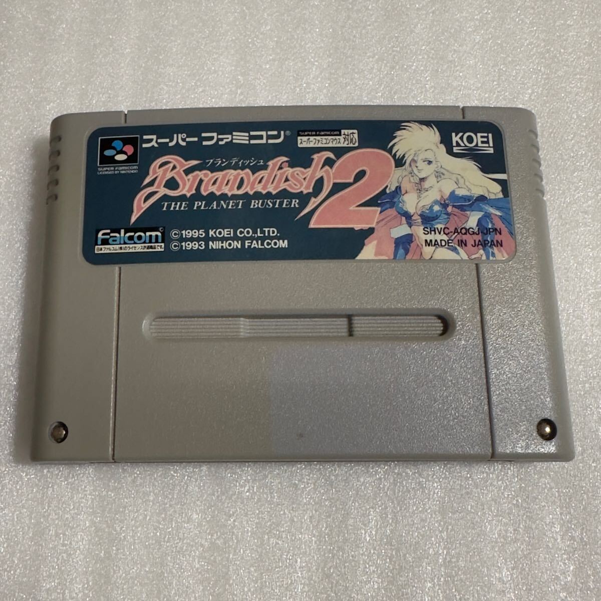最終値下げ！良品 ブランディッシュ2 箱説あり スーパーファミコンソフト 2025年最新】ブランディッシュ2 スーパーファミコンの人気