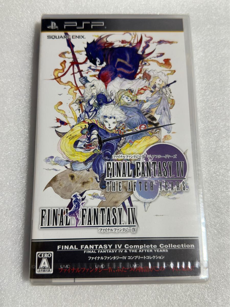 Amazon.co.jp: ファイナルファンタジーIV コンプリート