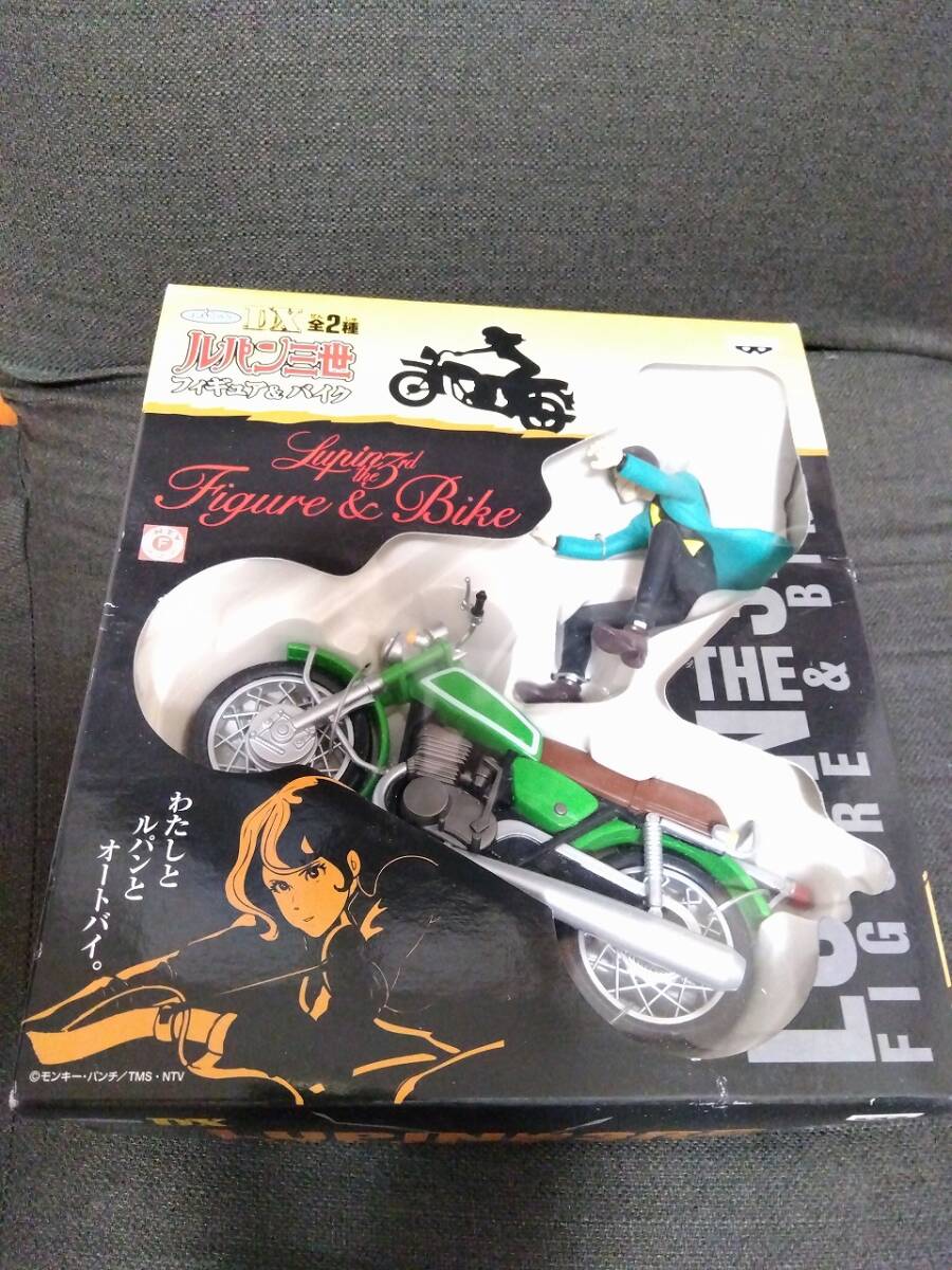 Amazon.co.jp: ルパン三世 フィギュア＆バイクコレクション