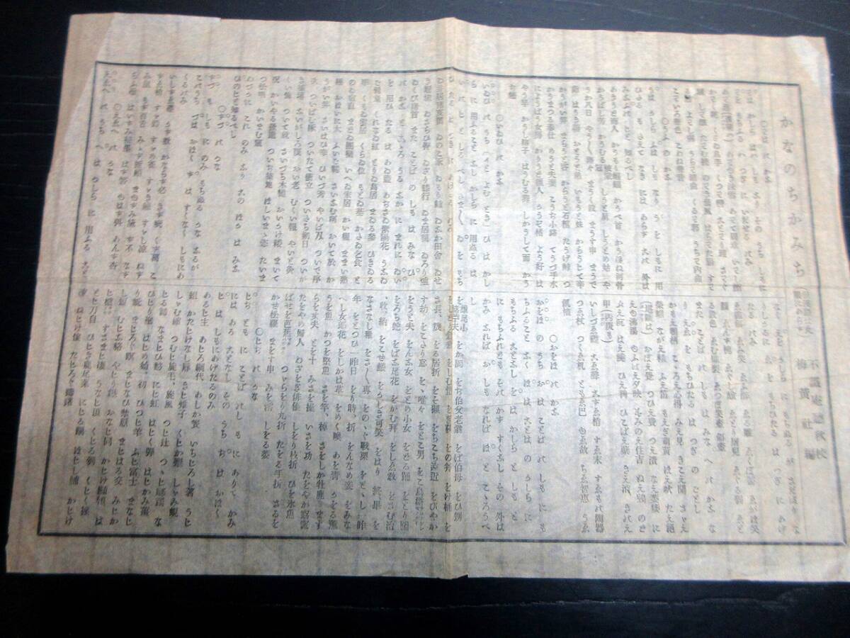 2025年最新】Yahoo!オークション -上田聴秋の中古品・新品・未 2025年最新】Yahoo!オークション -上田聴秋の中古品・新品・未