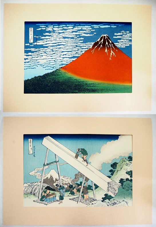 Yahoo!オークション -「赤富士」(木版画) (版画)の落札相場 Yahoo!オークション -「赤富士」(木版画) (版画)の落札相場