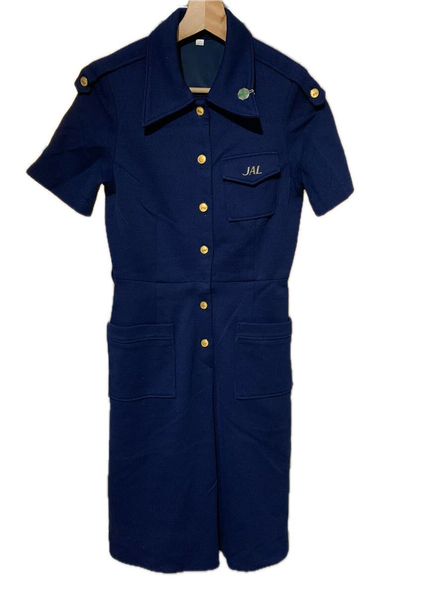 Yahoo!オークション -「制服」(その他) (航空会社別)の落札相場 Yahoo!オークション -「制服」(その他) (航空会社別)の落札相場