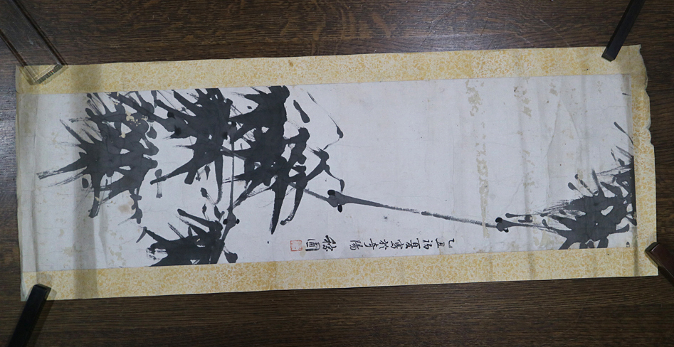 Yahoo!オークション -「水墨画 竹」(美術品) の落札相場・落札価格 Yahoo!オークション -「水墨画 竹」(美術品) の落札相場・落札価格