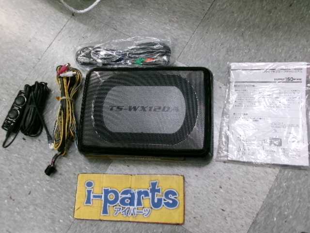 Yahoo!オークション -「パイオニア ts-wx120a」の落札相場・落札価格 Yahoo!オークション -「パイオニア ts-wx120a」の落札相場・落札価格