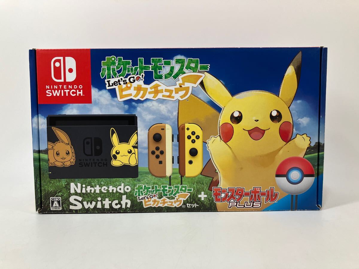 Yahoo!オークション -「ピカチュウ switch」(ニンテンドー Yahoo!オークション -「ピカチュウ switch」(ニンテンドー