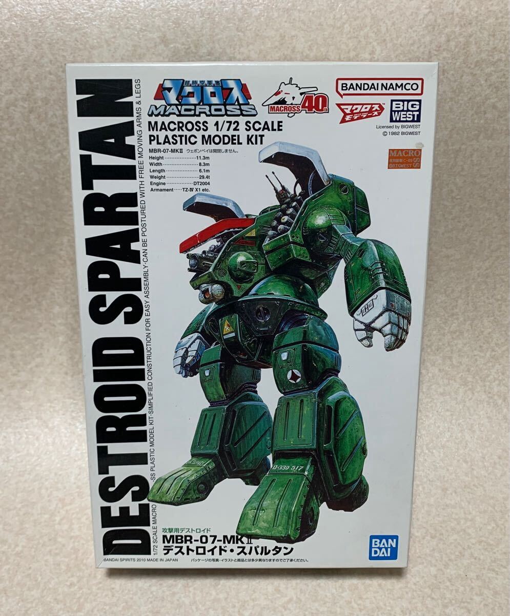 Amazon | 当時物 IMAI イマイ製 超時空要塞マクロス 1/72 MBR-07