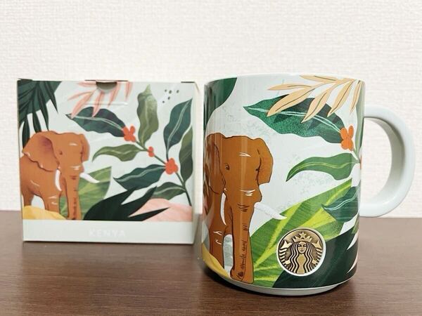 STARBUCKS マグカップ 2024年 コーヒーパッケージマグ KENYA 日本未発売