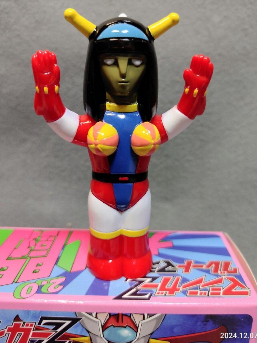 Yahoo!オークション -「マジンガーz ソフビ kaiju」(ロボット Yahoo!オークション -「マジンガーz ソフビ kaiju」(ロボット