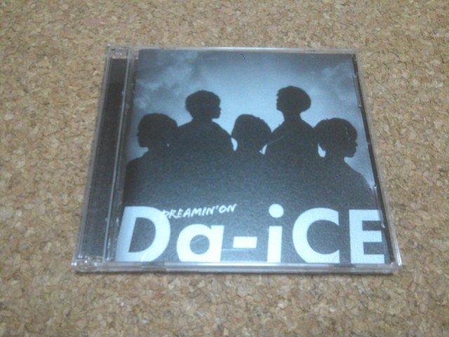 Da-iCE CD まとめ売り19点　新品未開封　中古　大量まとめ売り Da-iCE CD まとめ売り19点新品未開封中古大量まとめ売り