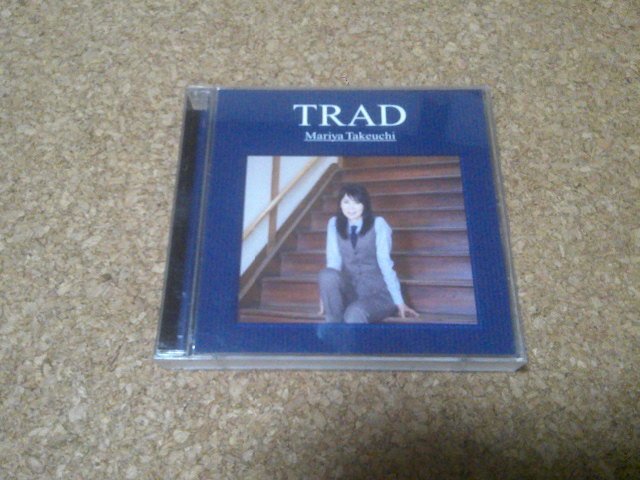 Yahoo!オークション -「竹内まりや trad」(音楽) の落札相場