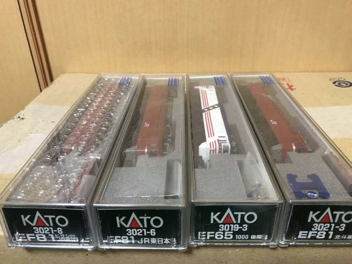 Yahoo!オークション -「kato 3021-8」の落札相場・落札価格