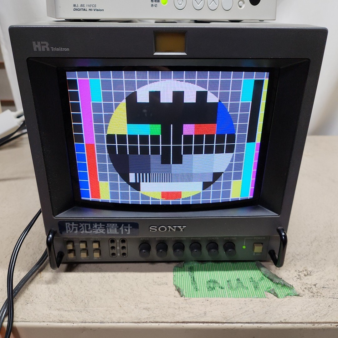 業務用 トリニトロン ビデオモニター SONY PVM-8041Q 業務用 トリニトロン ビデオモニター SONY PVM-8041Q