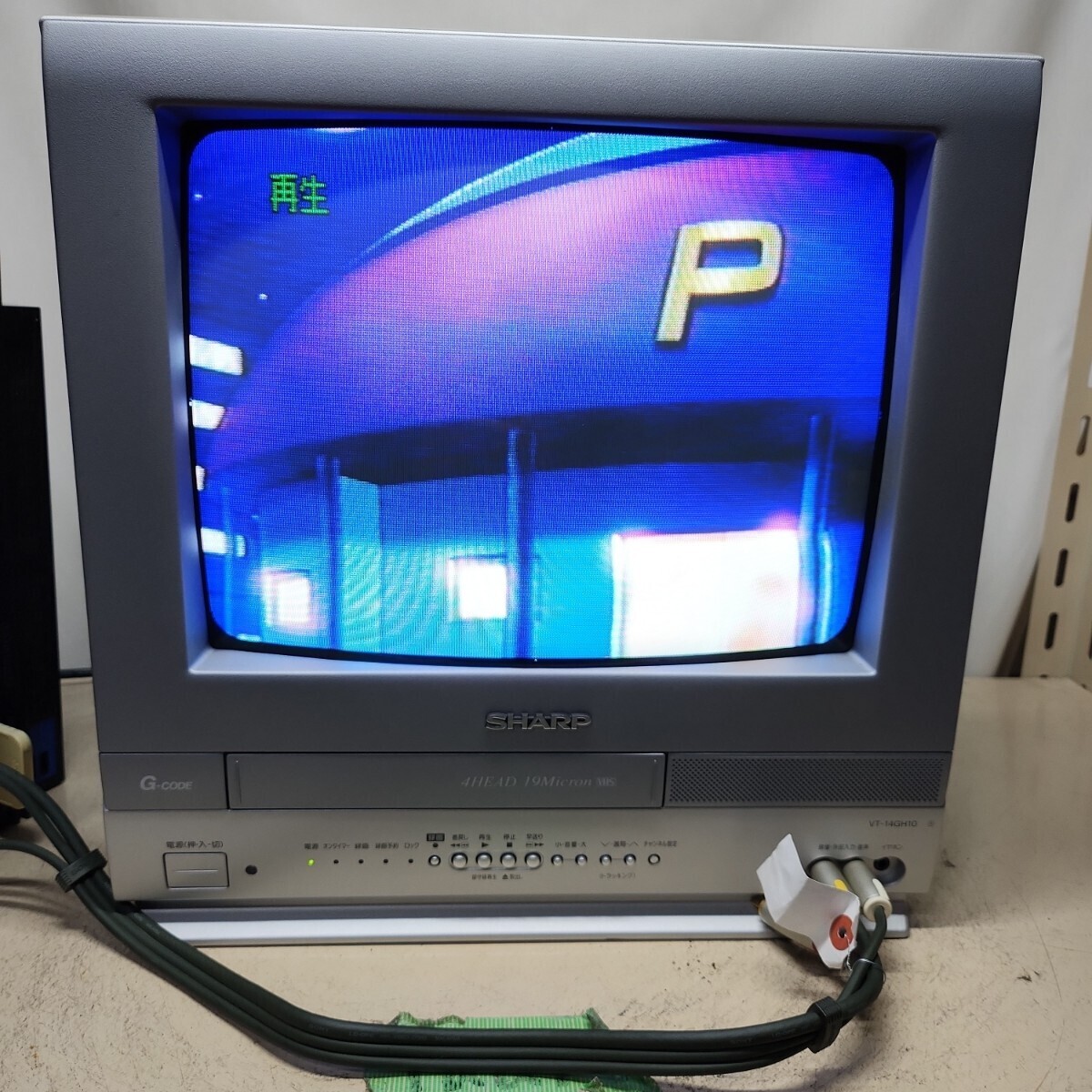 Yahoo!オークション -「vt-14gh10」(テレビ) (映像機器)の落札 Yahoo!オークション -「vt-14gh10」(テレビ) (映像機器)の落札