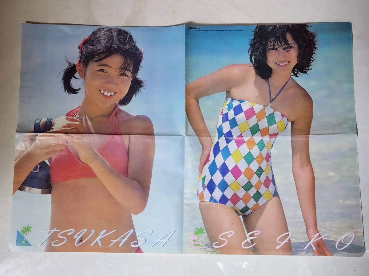 Yahoo!オークション -「松田聖子 (水着 ビキニ)」(女性タレント Yahoo!オークション -「松田聖子 (水着 ビキニ)」(女性タレント