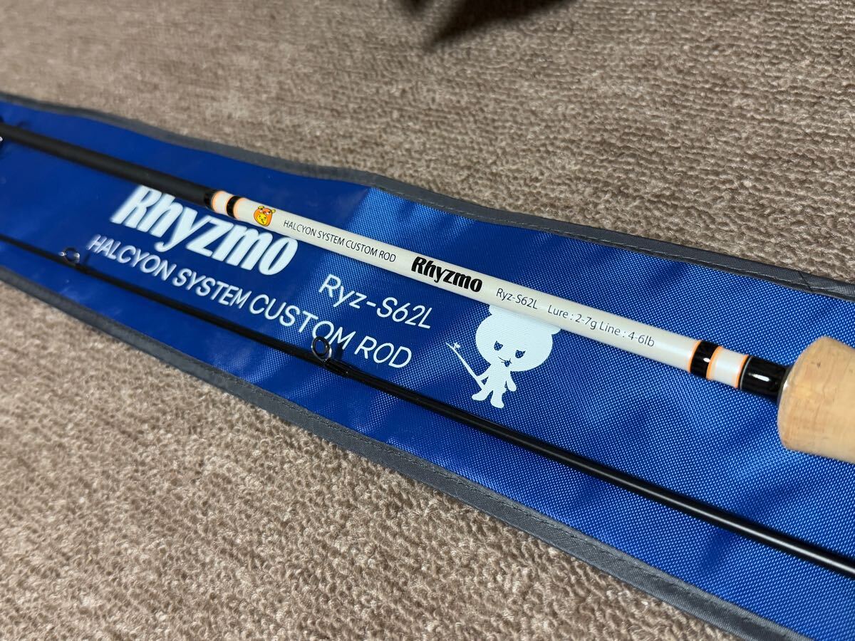 Yahoo!オークション -「リズモ」(ロッド) (フィッシング)の落札 Yahoo!オークション -「リズモ」(ロッド) (フィッシング)の落札