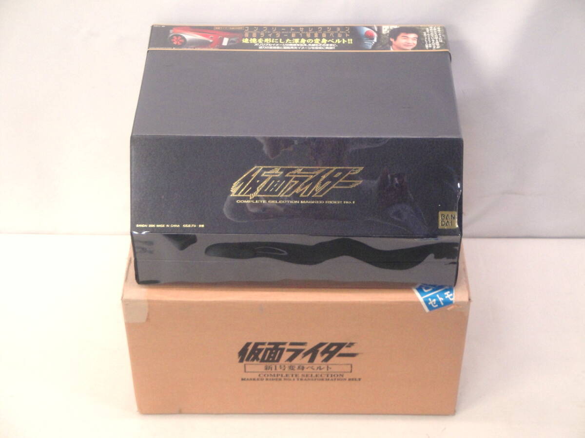 Yahoo!オークション -「仮面ライダー1号変身ベルト」(仮面 Yahoo!オークション -「仮面ライダー1号変身ベルト」(仮面