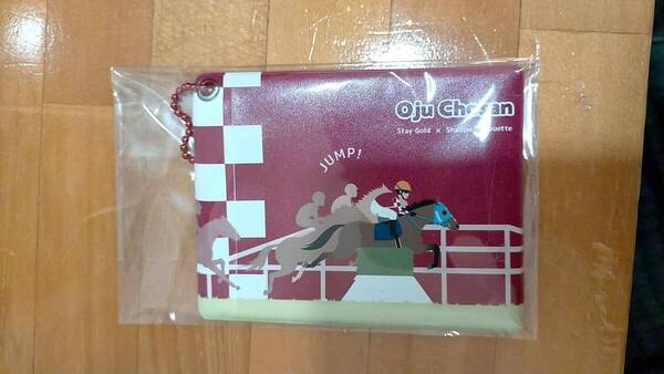 JRA オジュウチョウサン パスケース 競走馬 競馬 馬 キーホルダー Race horse Oju Chosan pass case keychain keyring