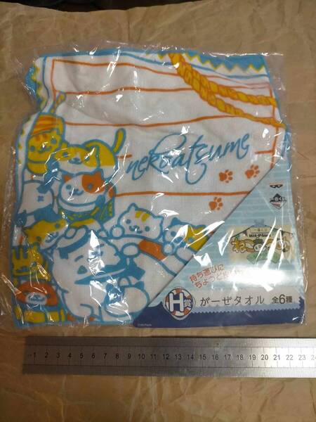 一番くじ ねこあつめ るんるんサマー H賞 ガーゼタオル ガーゼ タオル ハンカチ Neko Atsume Kitty Collector handkerchief face towel