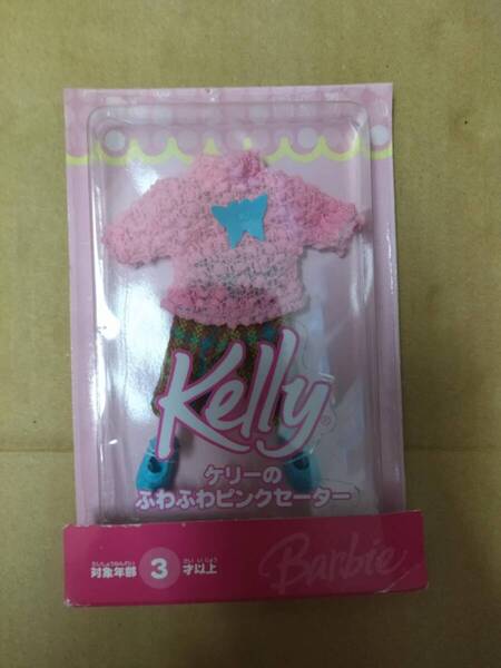 マテル バービー ケリー ふわふわピンクセーター セーター 人形 服 コスプレ 衣装 MATTEL Barbie KELLY dolls' clothes pink sweater
