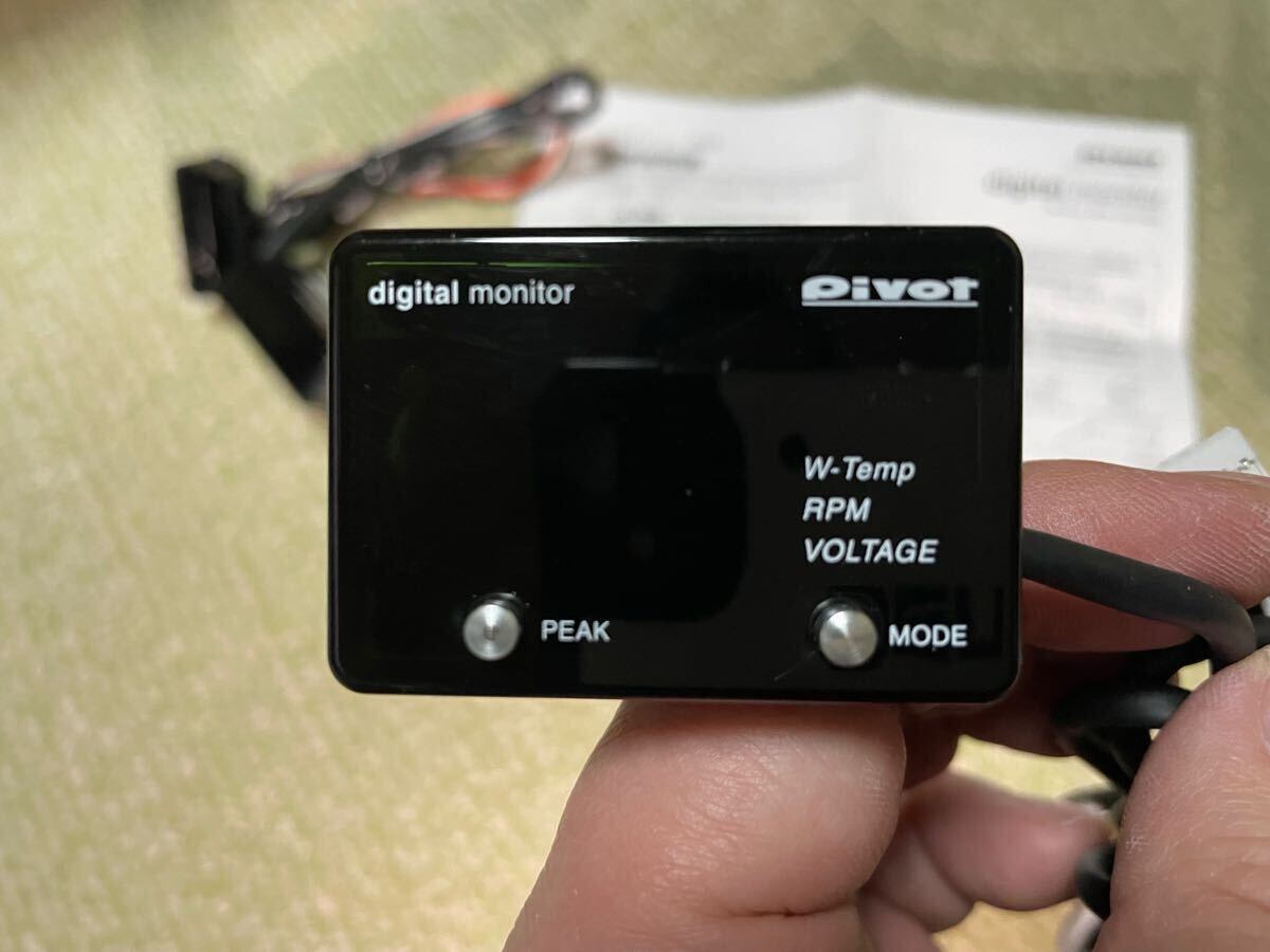 Yahoo!オークション -「pivot デジタルモニター」の落札相場 Yahoo!オークション -「pivot デジタルモニター」の落札相場