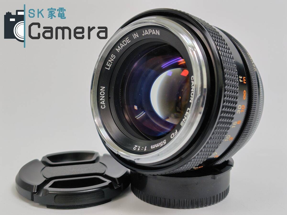 2024年最新】Yahoo!オークション -canon fd 55mm f1.2の中古品 2024年最新】Yahoo!オークション -canon fd 55mm f1.2の中古品
