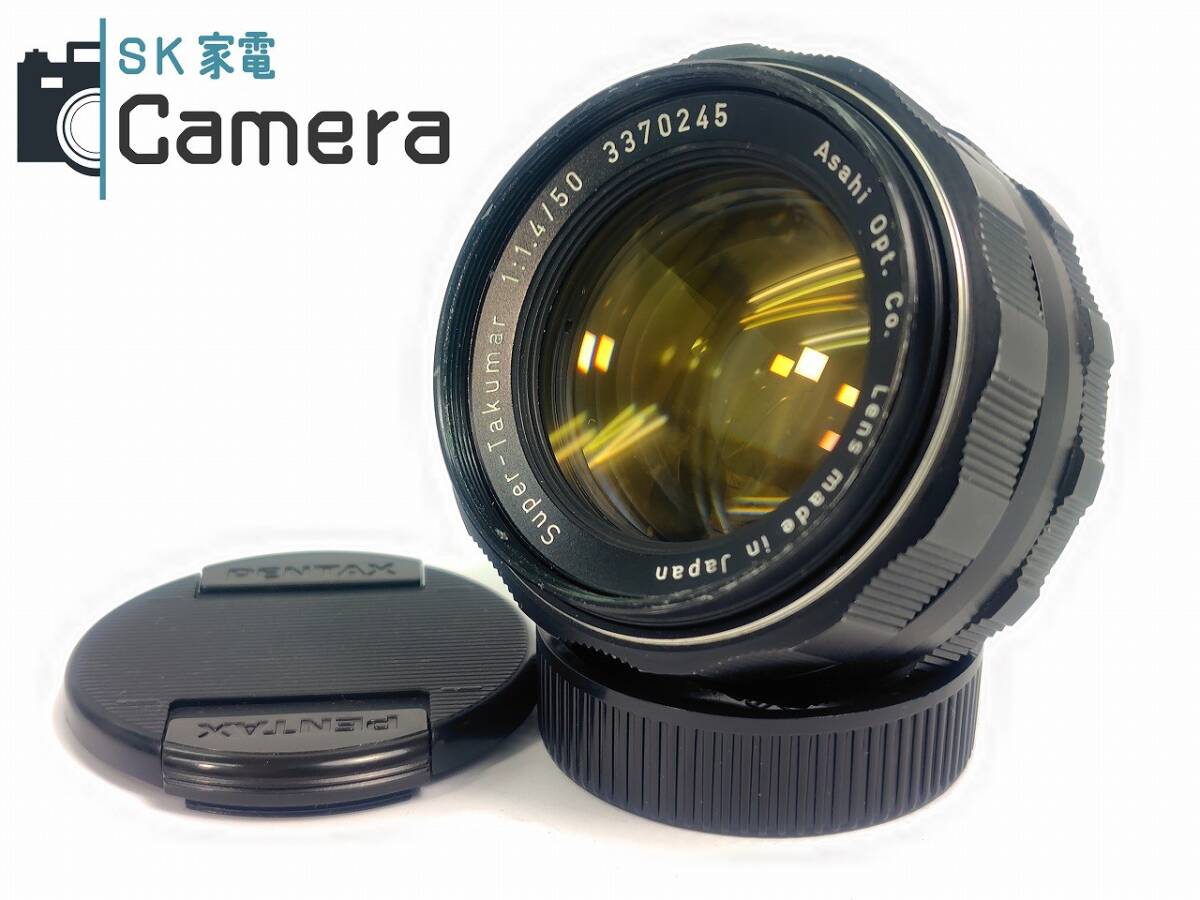 Yahoo!オークション -「SUPER takumar 50mm f1.4」(家電、AV Yahoo!オークション -「SUPER takumar 50mm f1.4」(家電、AV