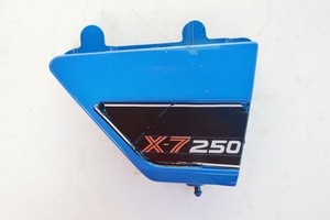 SUZUKI RG250E / X7 サイドカバー右 中古品 当時物 純正品 RG250 GT250/2 GT2502スズキ
