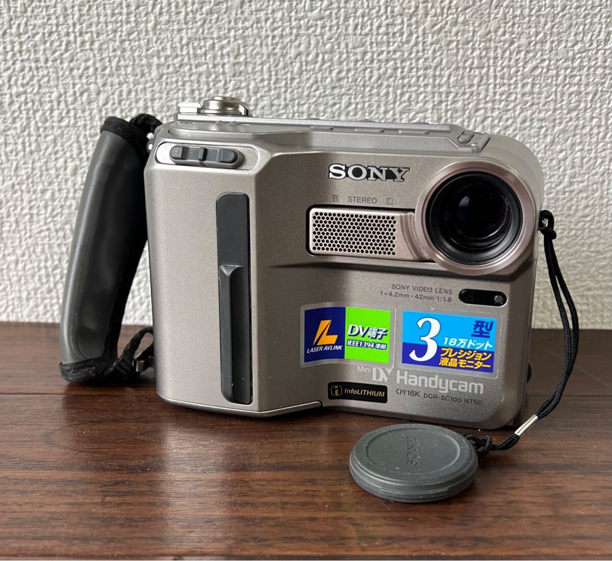 Yahoo!オークション -「sc-100」(カメラ、光学機器) の落札相場 Yahoo!オークション -「sc-100」(カメラ、光学機器) の落札相場