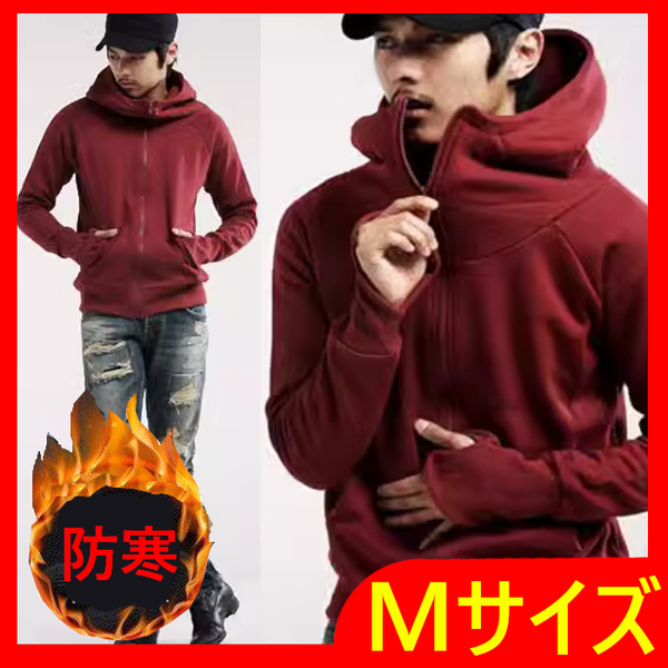 Mサイズ パーカーメンズ おしゃれ 無地 長袖 指抜きスリーブ 防寒 秋冬 新品 裏起毛 韓国風 おすすめ ワインレッド 20代 30代 40代 50代